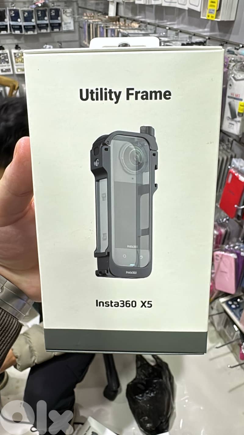 Insta360 Utility Frame X5 0