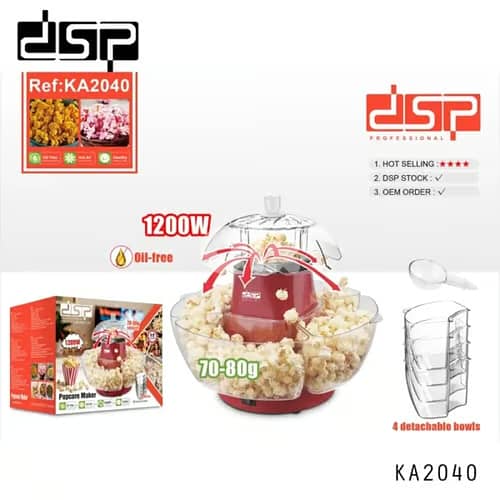 DSP Air Popcorn Maker 2