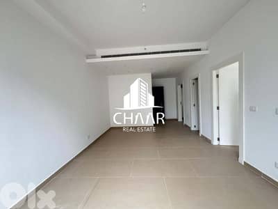 Apartment for Sale in Achrafieh - شقة للبيع في الاشرفية - #R2987