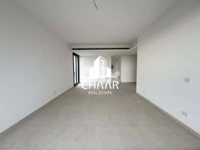 Apartment for Sale in Achrafieh - شقة للبيع في الاشرفية - #R3002