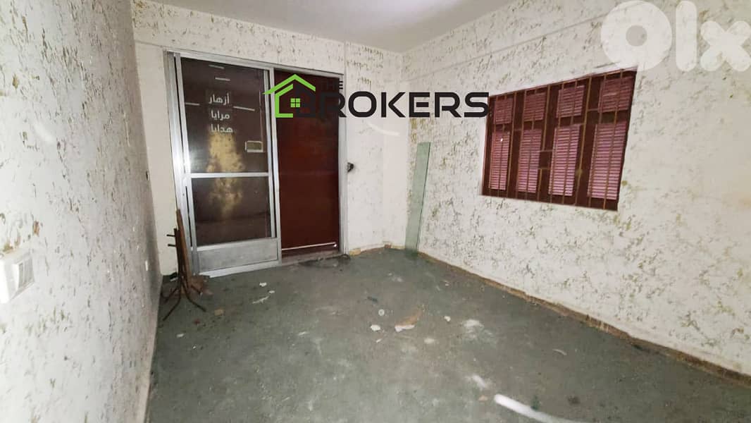 Shop for Rent in Tallet El Khayat محل للايجارفي تلة الخياط 0