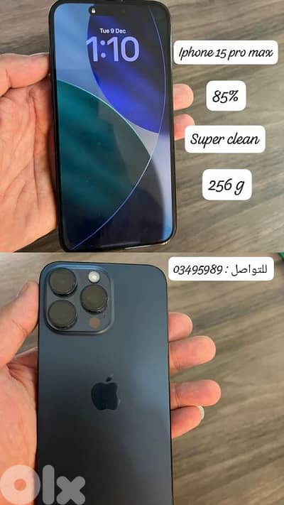 iphon 15 pro max like new no scraches battery 85%
