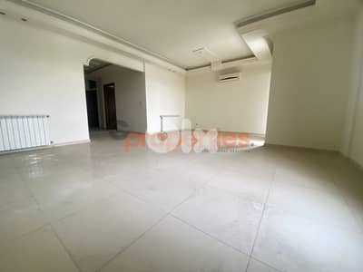 Modern Apartment for Sale in Jal El Dib - CPFY82