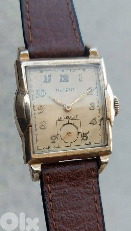 دوحة عرمون 0