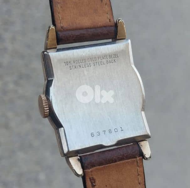 دوحة عرمون 2