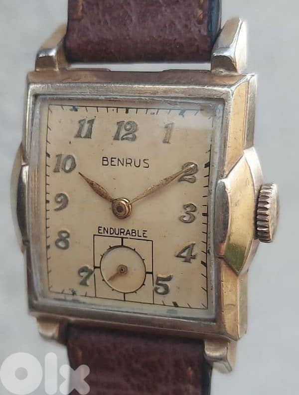 دوحة عرمون 3