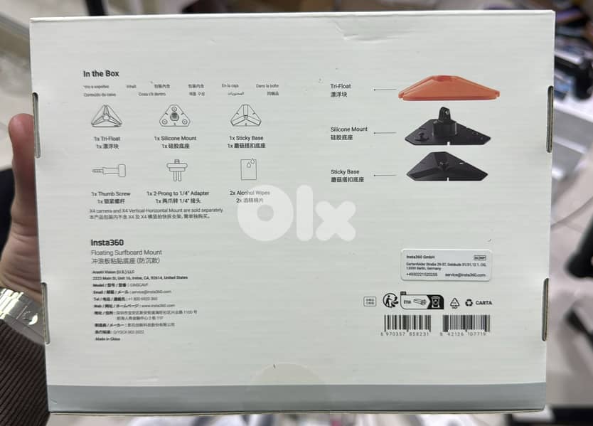 Insta360 Floating Surfboard Mount 1