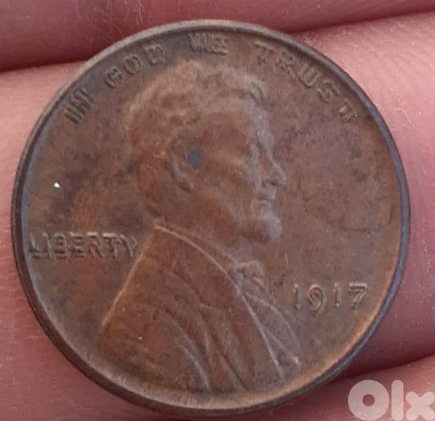 دوحة عرمون 0