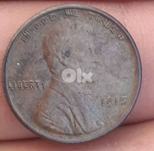 دوحة عرمون 3