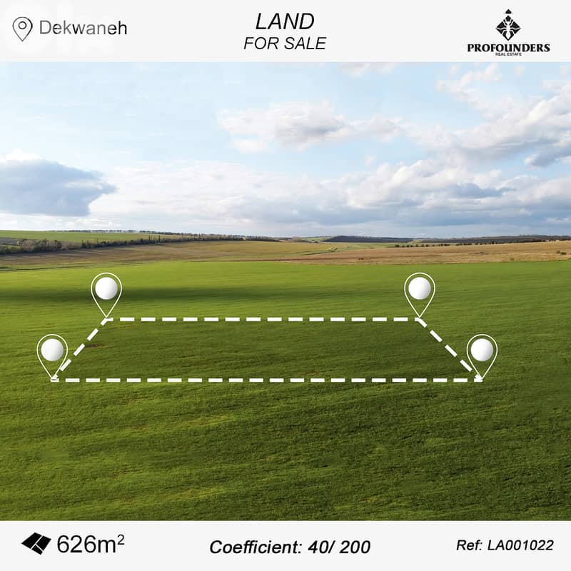 Land for sale in Dekwaneh ارض للبيع في الدكوانة 0