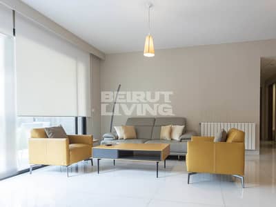 Beautiful Flat | Terrace | Open View