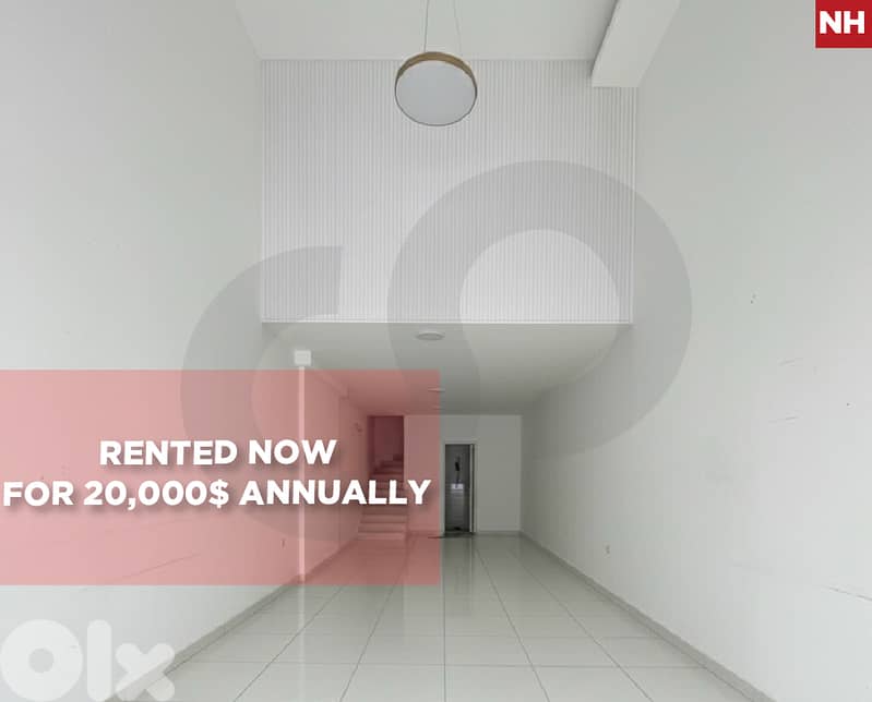 Prime Commercial Spot in Barbour, Beirut/بربور  REF#NH130035 0