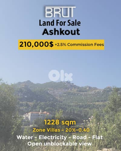 1228 Sqm Residential Land For sale in Achkout- Villas Zone