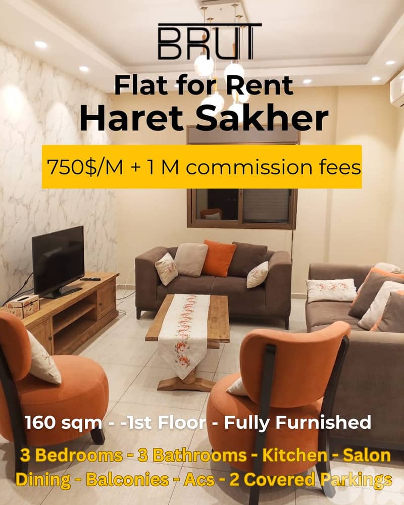 Fully Furnished 160 sqm apartment for rent in Haret Sakher! 0