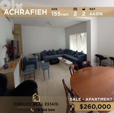 Apartment for sale in Achrafieh AA376 شقة للبيع في الأشرفية