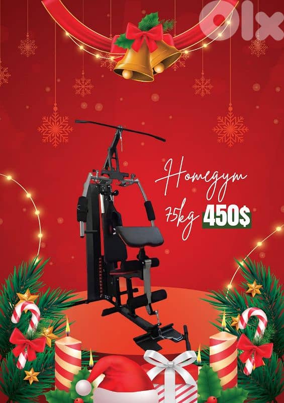 Homegym مكنة جيم منزلية 0