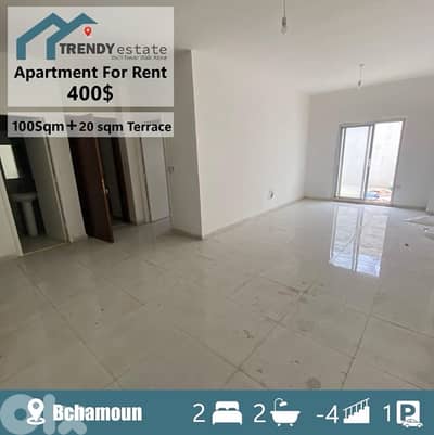 شقة للايجار مع تراس في بشامون apartment for rent in bchamoun