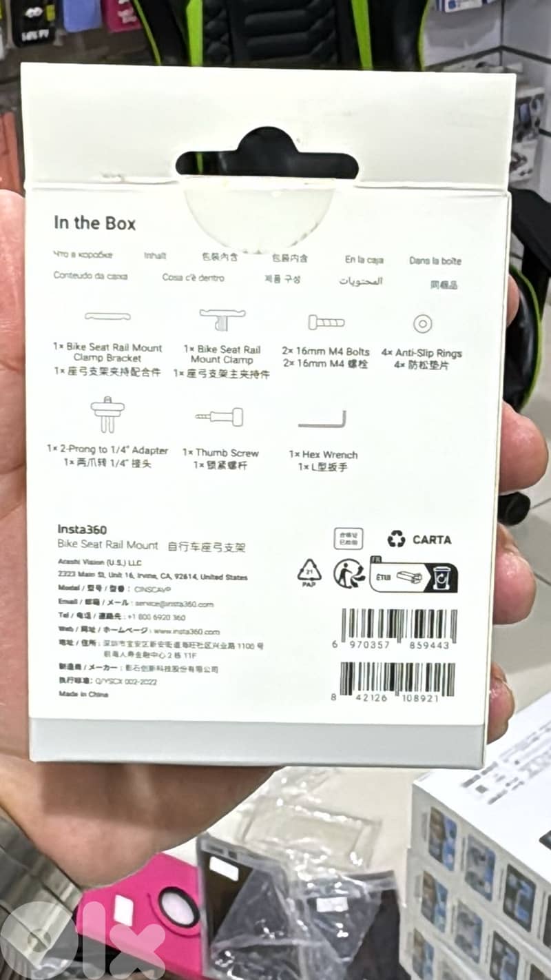 Insta360 Bike Seat Rail Mount 35$ 1