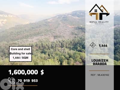 core and shell building for sale in louaizeh baabdaمبنى للبيع في بعبدا