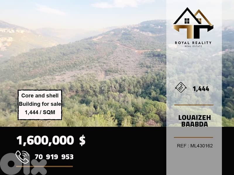 core and shell building for sale in louaizeh baabdaمبنى للبيع في بعبدا 0