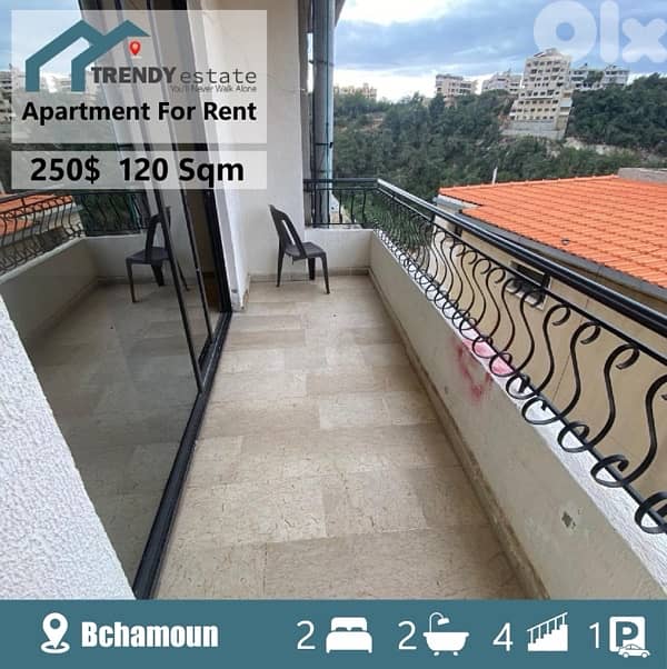 شقة للايجار بسعر مغري في بشامون apartment for rent in bchamoun 0