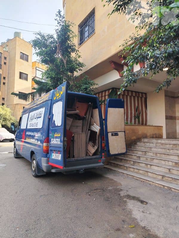 نقليات لكل لبنان بأقل كلفة ممكنة ابتداء من ٢٠ دولار 17