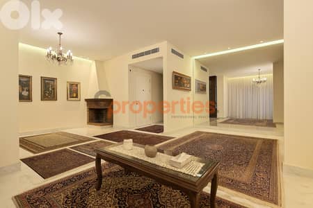 Apartment For Sale In Furn El Chebbak - CPJA28