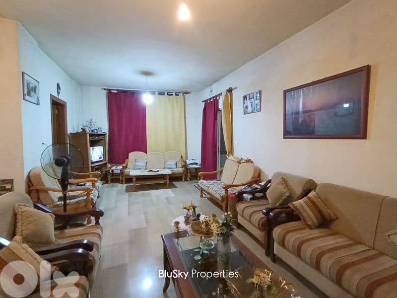 Apartment with Terrace For SALE In Halat شقة للبيع #ES 0