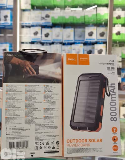 HOCO OUTDOOR SOLAR POWER BANK 8000mah J164