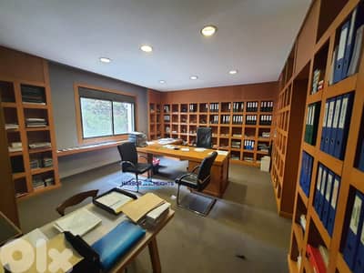 Office for rent in Mansourieh مكتب للإيجار في المنصورية