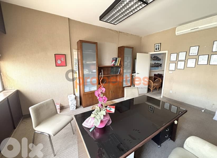 Office For Sale in Jbeil Prime Location – CPJRK329 0
