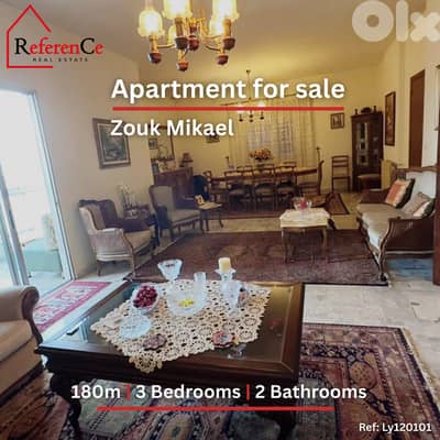 Semi-furnished apartment in zouk mikael شقة شبه مفروشة في زوق ميكائيل
