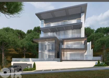 Apartment for Sale in Monteverde