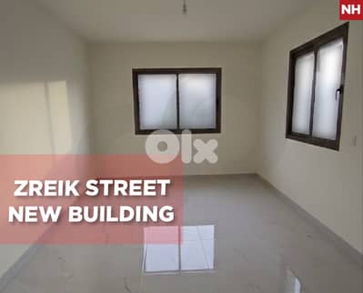 Gated Community, prime location, beirut, barbour REF#NH130053