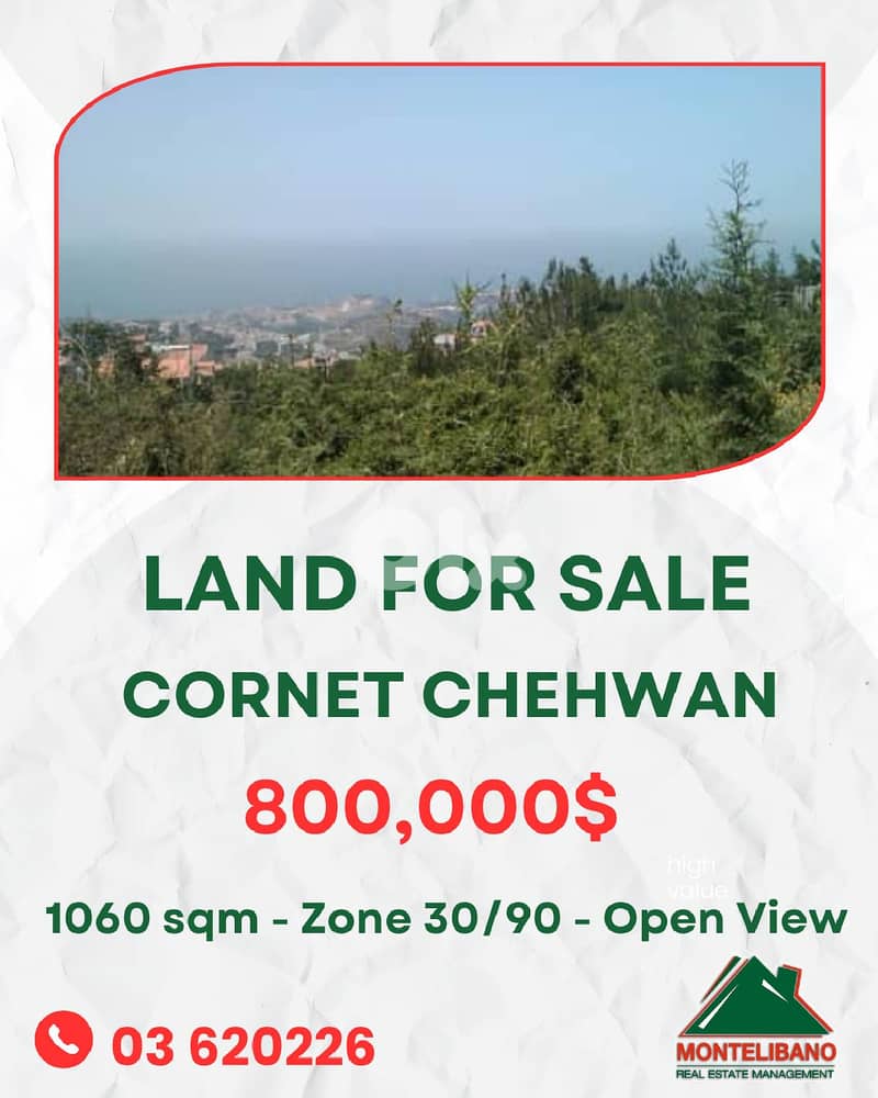 1060 sqm Land For Sale in Cornet Chehwan (قرنة شهوان) with Open View 0