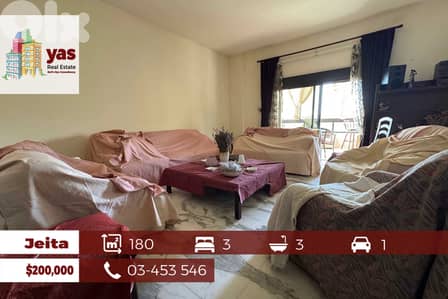 Jeita 180m2 | Panoramic View | Luxury | Calm Area | Prime Location |EL