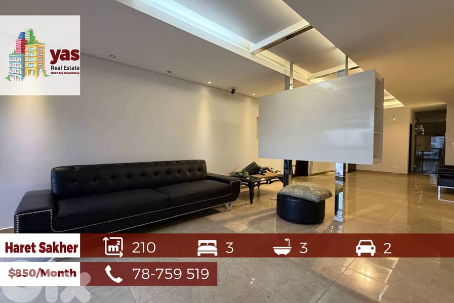 Haret Sakher 210m2 | Rent | Brand New | Prime Location | EH/IV 0