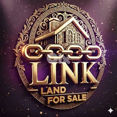 Amazing View l Strategic 2146 SQM Land in Safra l Ref: SY