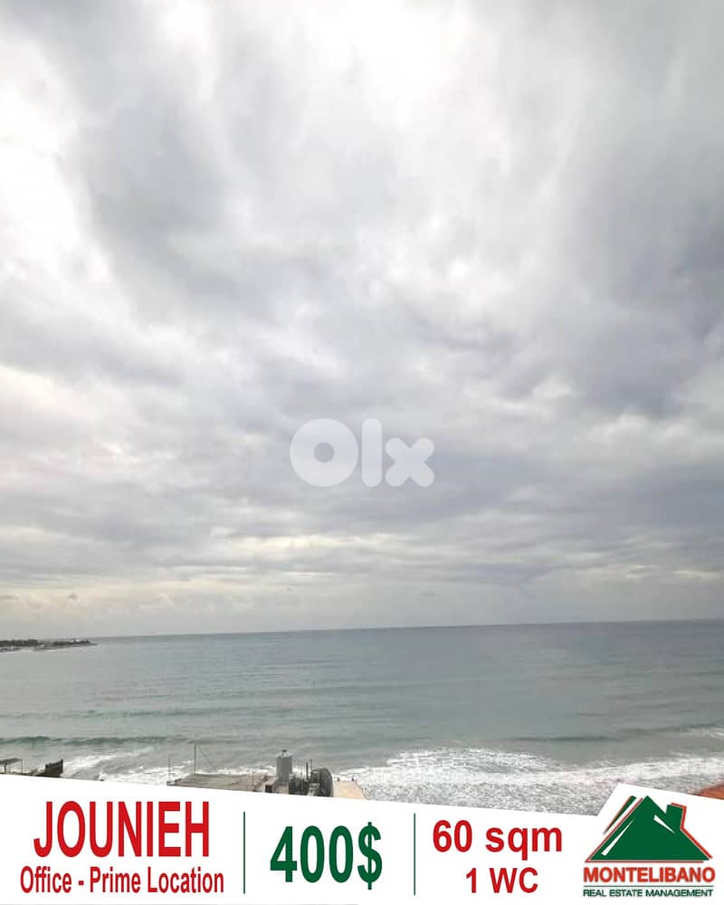 Prime Location 60 sqm Office For Rent in Jounieh (جونيه)+Open Sea View 0