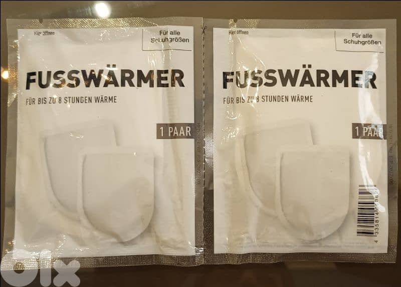 foot warmer set بطانة تدفئة 0