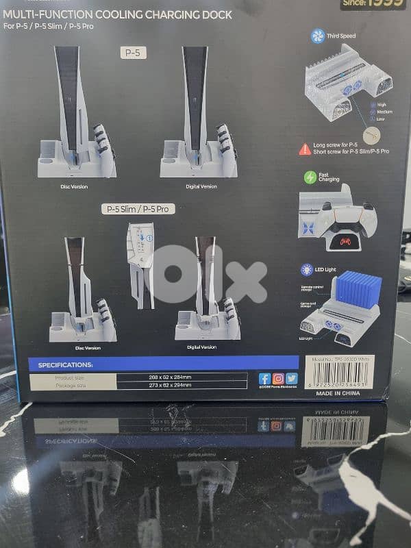 Dobe multi-function colling charging dock 1