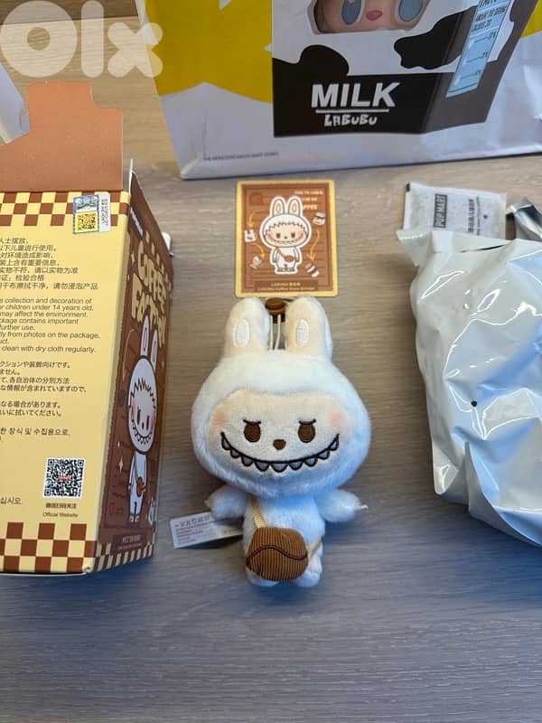 Unused New Labubu Coffee Bean Grinder - POP BEAN Coffee Factory Series 1