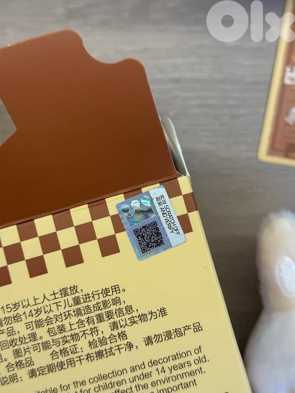 Unused New Labubu Coffee Bean Grinder - POP BEAN Coffee Factory Series 2