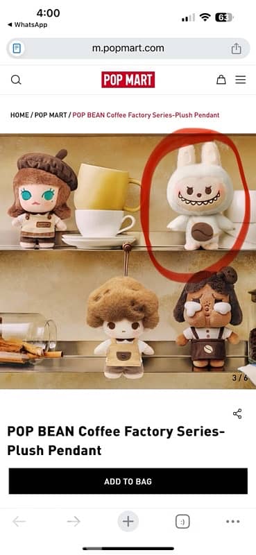 Unused New Labubu Coffee Bean Grinder - POP BEAN Coffee Factory Series 11