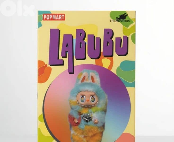 labubu special edition 0