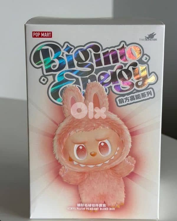 Labubu big on energy 0