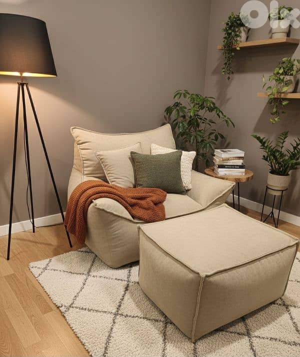 Pouf with foot rest 0