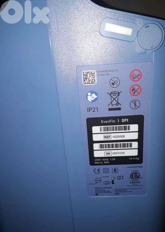 philips respironics 2