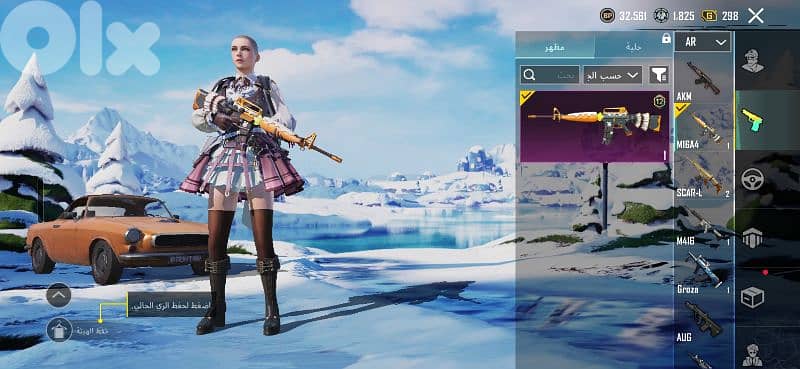 حساب ببحي للبيع 15 $ 5