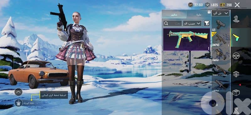 حساب ببحي للبيع 15 $ 10